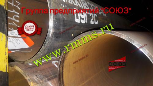 трубы 09г2с 17