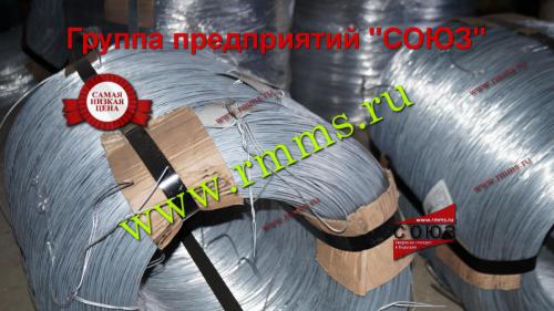 проволока стальная оцинкованная цена 2,2 мм